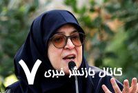 تصویری از حضور فاطمه مهاجرانی در یک مراسم ختم