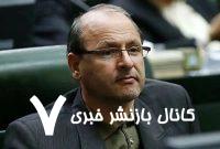 دلایل تعویق مذاکرات ایران و آمریکا به روایت عضو کمیسیون امنیت ملی مجلس/ توافق نزدیک است و انجام می‌گیرد