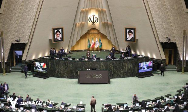 آیا نمایندگان بخاطر موافقت یا مخالف با استیضاح وزرا رشوه میگیرند؟ / ادعای میرسلیم ریشه در کجا دارد؟ آیا نمایندگان بخاطر موافقت یا مخالف با استیضاح وزرا رشوه میگیرند؟ / ادعای میرسلیم ریشه در کجا دارد؟