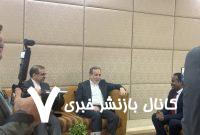 عراقچی: هند و پاکستان با خویشتنداری مانع از تشدید تنش در منطقه شوند/ منطقه نیازمند آرامش است