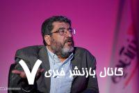 فواد ایزدی: روزی سفارت آمریکا در تهران بازگشایی خواهد شد/ احتمال به توافق رسیدن ایران و آمریکا کم است زیرا… فواد ایزدی: روزی سفارت آمریکا در تهران بازگشایی خواهد شد/ احتمال به توافق رسیدن ایران و آمریکا کم است زیرا…