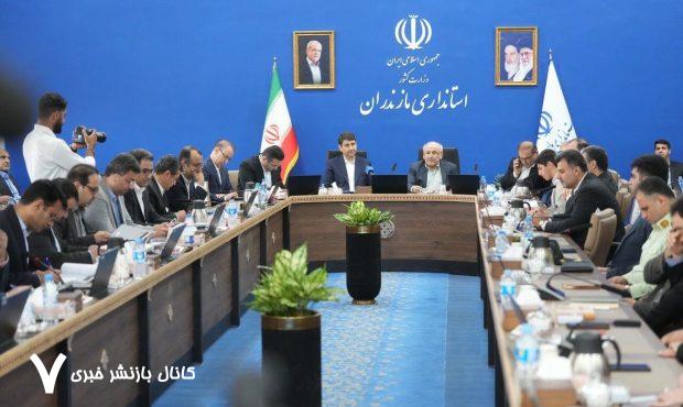 افتتاح ۹۸ طرح ارتباطی استان مازندران با حضور وزیر ارتباطات
