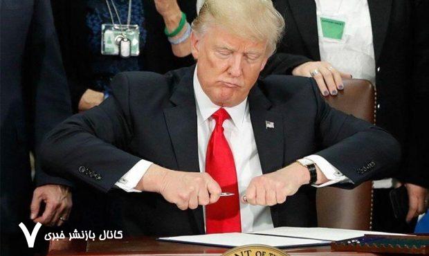 رسانه صهیونیستی: ممکن است ترامپ در روزهای آتی «طرح جامع پایان جنگ غزه» را اعلام کند