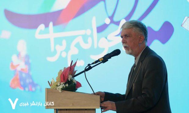 بازدید وزیر فرهنگ از بخش بین‌الملل نمایشگاه کتاب