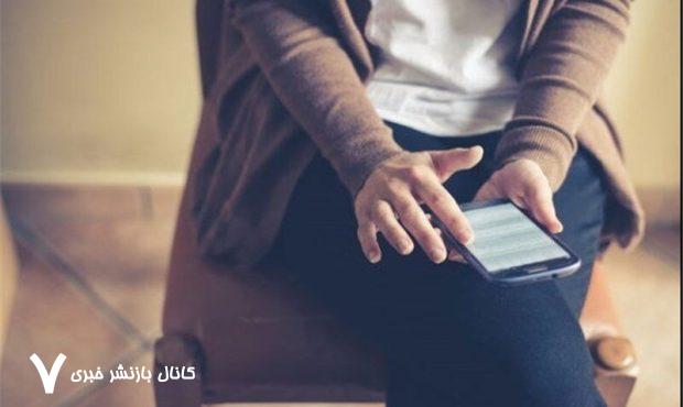 بی‌اطلاعی دولت از منبع ارسال پیامک‌های حجاب؛ «مگر می‌شود شما ندانید؟»/ «اول بگویید بی‌حجابی جرم نیست بعد باحجاب‌ها را تشویق کنید»