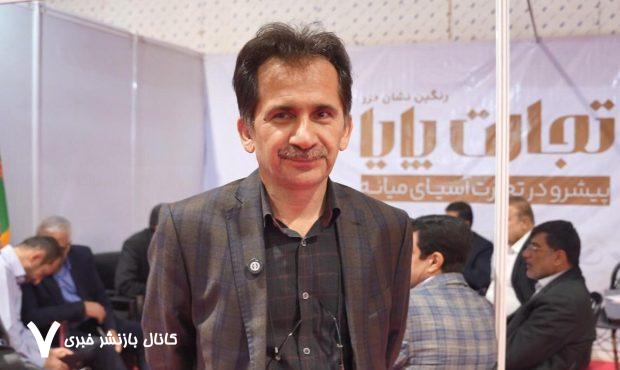 نمایشگاه گرگان الگویی موفق برای توسعه تعاملات اقتصادی با ترکمنستان است