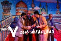 جشنواره هنرهای تجسمی، عکاسی و خوشنویسی رضوی برگزیدگان خود را شناخت 