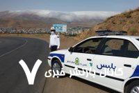 محور کندوان یکطرفه شد – خبرآنلاین