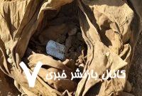 تفحص شهیدی با قمقمه پر آب در شب میلاد امام رضا(ع) +فیلم
