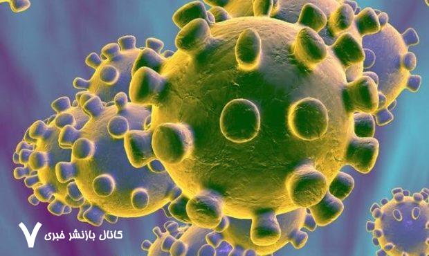 افزایش میزان ابتلا به بیماری کرونا در اصفهان