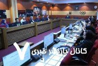 معرفی ورزشکاران برای کسب سهمیه بورسیه المپیک لس آنجلس ۲۰۲۸