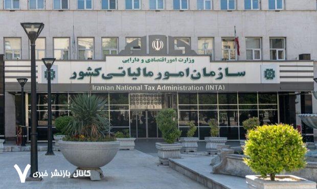 دریافت مالیات خانههای خالی جدی شد / کدام مالکان معاف می شوند؟ دریافت مالیات خانههای خالی جدی شد / کدام مالکان معاف می شوند؟