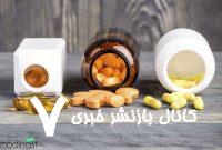 ببینید| آیا مصرف مکمل‌های کلاژن می‌تواند روند پیری پوست را معکوس کند؟