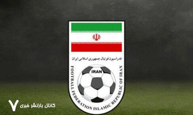 چرا میلیاردها میلیارد تومان بودجه به فدراسیون فوتبال می دهید؟/ پول را می گیرند ،به ریش همه هم می خندند