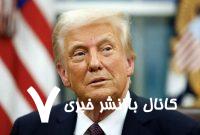 عکس | شاهکار یک عکاس؛ شکار نگاه خاص ترامپ به امیر قطر