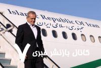 زمان دیدار مردمی رئیس‌جمهور در کرمانشاه اعلام شد