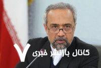 روایت نهاوندیان از دنیای متضاد مسجد و توسعه و شکاف عمیق در حکمرانی/ مسئولان بی اختیار و مختارین بی مسئولیت / غرب ستیزی آموختن را نابود کرد