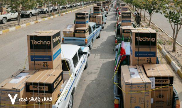 بیش‌از ۶ هزار دستگاه لوازم ضروری زندگی به نیازمندان هرمزگان اهدا شد