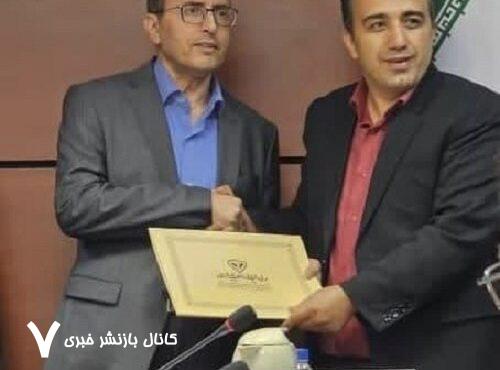 کسب رتبه اول اداره کل دامپزشکی استان قزوین در کشور