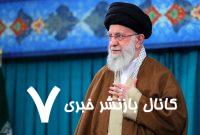 تصویری از دست‌نویس رهبر انقلاب در بازدید از آرامگاه فردوسی/ متن یادداشت چه بود؟