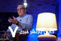 عباس عبدی: اصلاح‌ طلبان از ستیز عبور کرده‌اند/ حرف‌های هاشمی درباره انتخابات ۸۴، یک شوخی بود/ براندازی یک سیاستِ ریسکی است