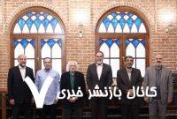 تحکیم رابطه‌ی سینماگران با حاکمیت/ بازخوانی سیاست‌های سینمایی ایران در نشست راهبردی سازمان سینمایی 