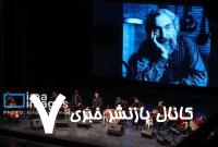 همراه با همایون شجریان و آوا مشکاتیان؛ نغمه‌های پرویز مشکاتیان در سالروز تولد ۷۰ سالگی جان گرفت
