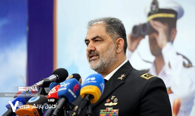 دریادار ایرانی: نیروی دریایی ارتش از سطح راهبردی به «تعیین‌کنند»‌ ارتقا پیدا کرده است‌