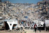 جزئیات عملیات نظامی «ارابه‌های گدعون» در نوار غزه