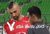 ببینید | اضطراب پرسپولیسی‌ها از نتیجه همزمان مسابقه سپاهان – استقلال