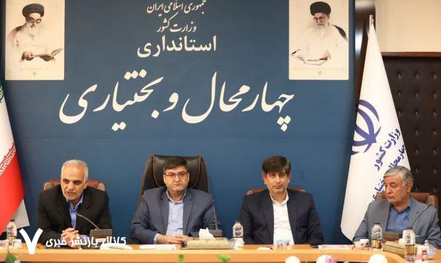 استاندارچهارمحال و بختیاری : ورق خودروی استان باید در خاورمیانه پیشتاز باشد
