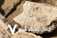 سنگ‌نگاره ۱۲ تنی «شاه آشور» از زیر خاک بیرون آمد