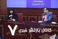 پیشنهاد جالب به وزارت ورزش؛ در ورزشگاه زون خانوادگی درست کنید!