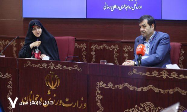 پیشنهاد جالب به وزارت ورزش؛ در ورزشگاه زون خانوادگی درست کنید!