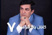 نماینده مجلس: مشکل حقابه الیگودرز را به صحن علنی مجلس می‌برم