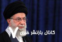 رهبر انقلاب: عدّه‌ای باورشان شده بود که ما خرّمشهر را از دست داده‌ایم و باید بنشینیم با دشمنی که وارد خانه‌شده، مذاکره کنیم