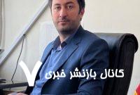 پیشرفت پروژه‌ها، چالش‌ها و اقدامات بی‌سابقه دولت چهاردهم