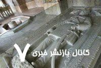 سند مخارج سنگ قبر ناصرالدین‌شاه