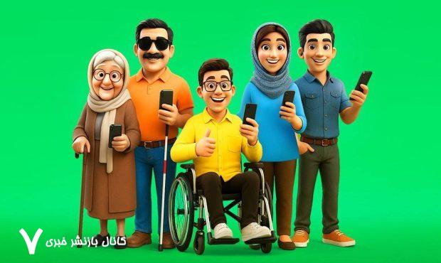 مروری بر اقدامات اسنپ در مسیر بهبود دسترس‌پذیری اپ