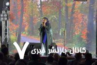 بهاره رهنما نمایش«دورهمی بانوی اول» را برای مددجویان کهریزک اجرا کرد