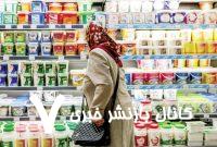 سناریوی گرانی لبنیات پرمصرف خانوار / محصولات لبنی چقدر گران می شود؟