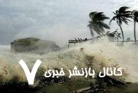 ببینید | طوفان بادی عظیم در جامو و کشمیر هند