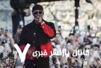 خواننده معروف در ۳۱ سالگی درگذشت خواننده معروف در ۳۱ سالگی درگذشت