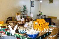 عکس | تصویری جالب از یک مغازه صابون‌فروشی قدیمی در خیابان مولوی تهران