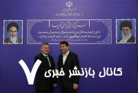 ترانزیت داده، هوش مصنوعی و اقتصاد دیجیتال، زمینه‌های مناسب همکاری ایران و ترکمنستان