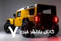 گران ترین شاسی بلند جهان، هیولای بی‌رقیب ۱۰۰ میلیاردی / عکس