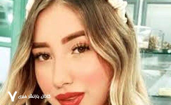 دومین اینفلوئنسر معروف در مقابل دروبین کشته شد