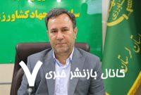 تولید بیش از چهار هزار تن عسل در لرستان