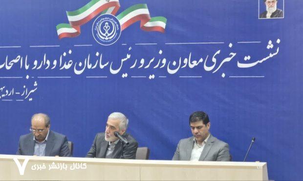 عدالت در توزیع دارو با فناوری و همکاری بین‌بخشی دنبال می‌شود