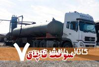 کشف ۱۱۰ هزار لیتر گازوئیل قاچاق در همدان